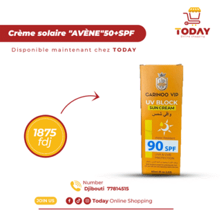 Creme Solaire "Avene" 50+SPF